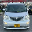 Toyota Alphard 2004 Silver - 3