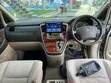 Toyota Alphard 2004 Silver - 4