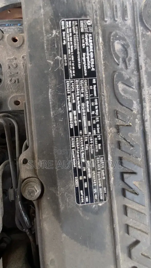 Cummins Engine for Buses, Trucks, Generators - 1