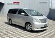 Toyota Alphard 2019 Silver - 1