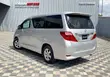 Toyota Alphard 2019 Silver - 4