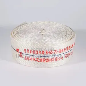 PVC Layflat Hose - 2 Inch