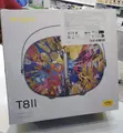 King T8ii Speakers za Bluetooth - Mpya Kabisa - 1