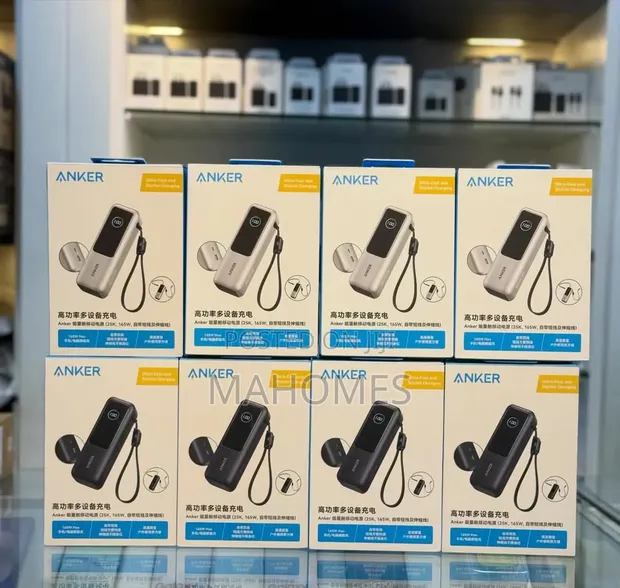 Anker 165W Power Bank 25000mAh - 1