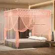 Mosquito Net with Zipper - Brand New - 3