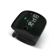 Digital Blood Pressure Monitor - 5