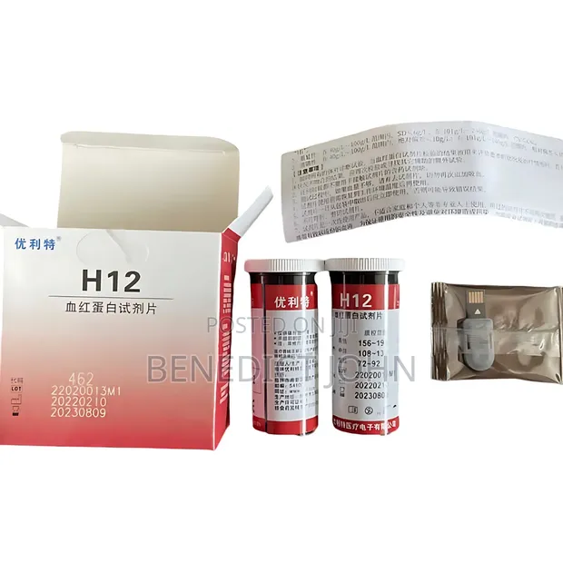 Hb Test Strips (50 Count) - 1