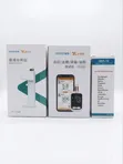 Yasee Portable Urine Analyzer Mpya Kabisa - 1