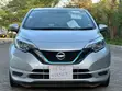 Nissan Note e-POWER 2020 Silver - 4