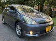 Toyota Wish 2005 Gray - 3