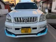 Toyota Land Cruiser Prado 2.7i 16V 2007 White - 1