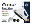 E-Bester EE-1101 Hand Mixer 260W - 1