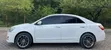 Toyota Premio 2012 White - 4