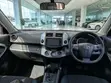Toyota Vanguard 2010 Maroon - 4