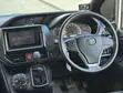 Toyota Noah 2016 White - 5