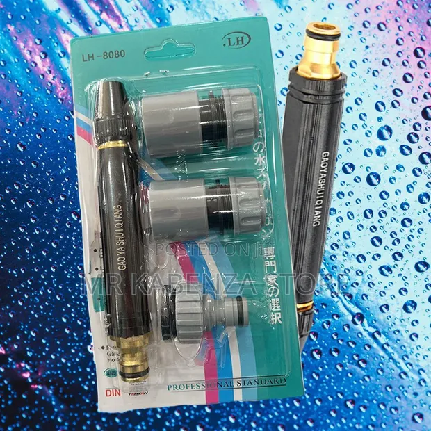 Professional Hose Nozzle Set - 1