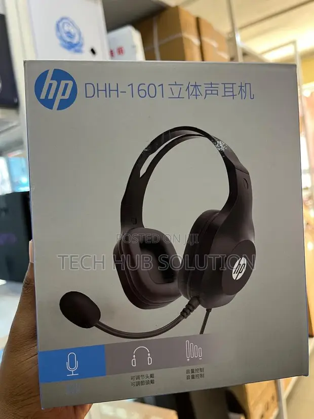 HP DHH-1601 Wired Over-Ear Headphones - 1