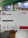 Longse 4-Channel NVR - 2