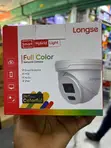 Longse 4MP Dome IP Camera - 1