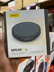 Jabra Speak2 55 Portable Speakerphone - 1