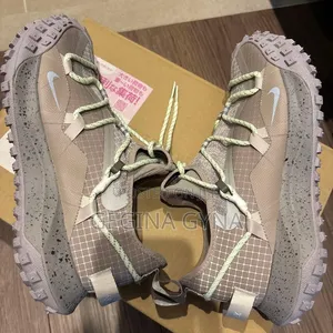 Elegant Nike Sneakers - Brand New