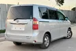 Toyota Noah 2008 Silver - 5