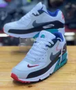Viatu vya Nike Air Max vya Ngozi kwa Wanaume - 3