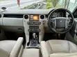 Land Rover Discovery 4 HSE 2013 - 4