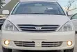 Toyota Allion 2004 - Pearl White - 1