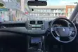 Toyota Crown Athlete 2009 - 4
