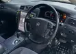 Toyota Crown Royale 2005 - 3