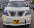 Toyota Alphard 2006 - 2