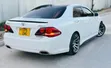 Toyota Crown 2010 White - 3