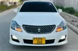 Toyota Crown 2010 White - 4
