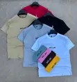 T-Shirt za Ubora kwa Wote - Jumla na Rejareja - 2