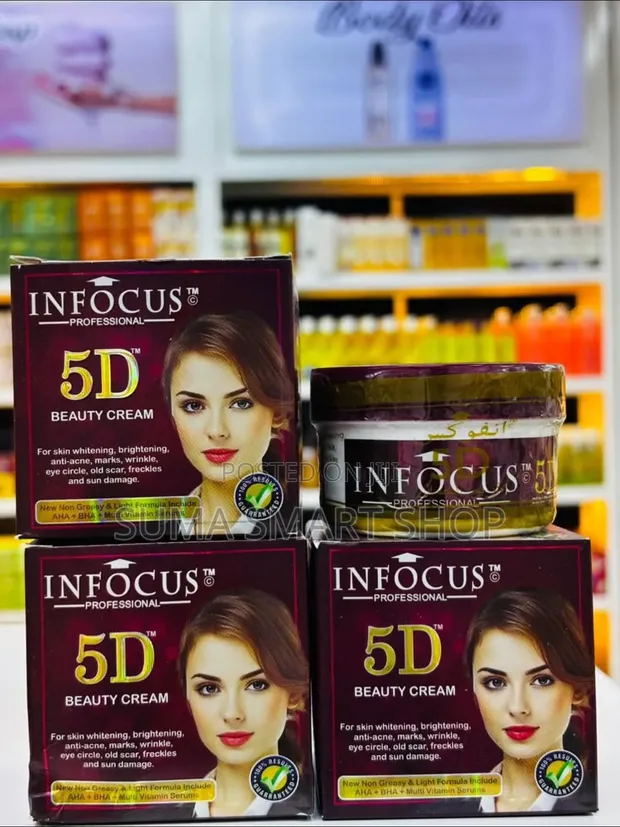 Infocus 5D Beauty Cream - 1