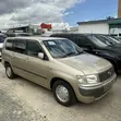 Toyota Probox 2006 Gold - 3
