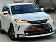 2021 Toyota Harrier White - 2