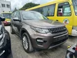 Land Rover Discovery 2015 Beige - 3