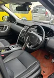 Land Rover Discovery 2015 Beige - 5