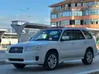 Subaru Forester Crossport 2007 - 5