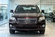 Toyota Vanguard 2010 Black - 1
