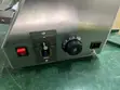 Commercial Chocolate Coating Machine - 2