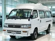 Toyota HiAce 2002 White - 4