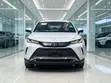 2020 Toyota Harrier White - 1