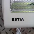 Estia Quartz Room Heater (800W) - 4