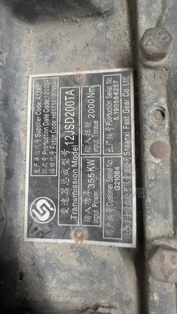 Gearbox za Sinotruk Howo kwa Malori na Mabasi - 1