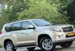 Toyota Land Cruiser Prado 2011 Gold - 5