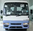 Nissan Civilian Bus 2002 - 1