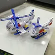 Police Helicopter Toy - 3